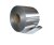 Zvitkový plech Ruukki 1250 mm, 1 m²